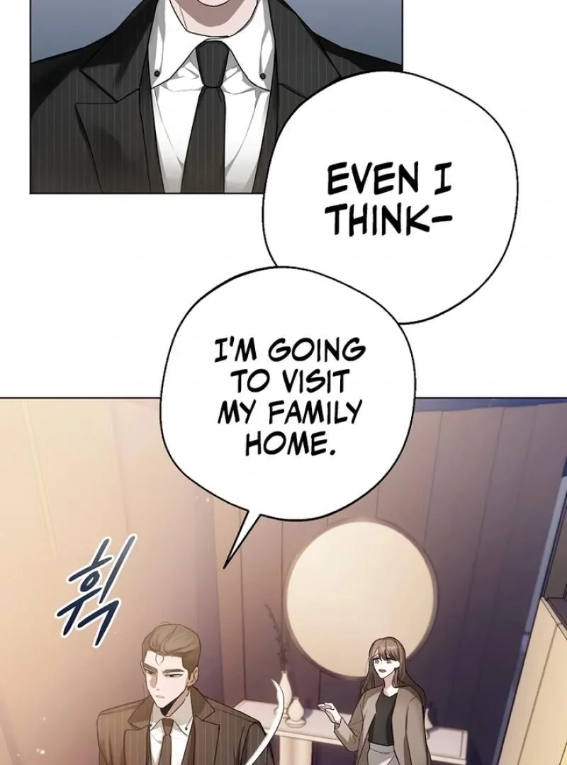 Next to Me, You Chapter 2 page 22