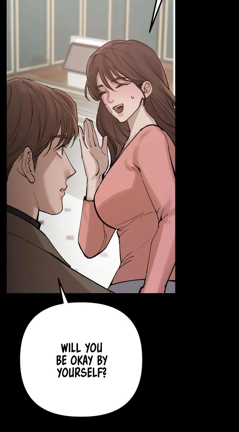 Naughty Things with My Young Wife Chapter 3 page 84