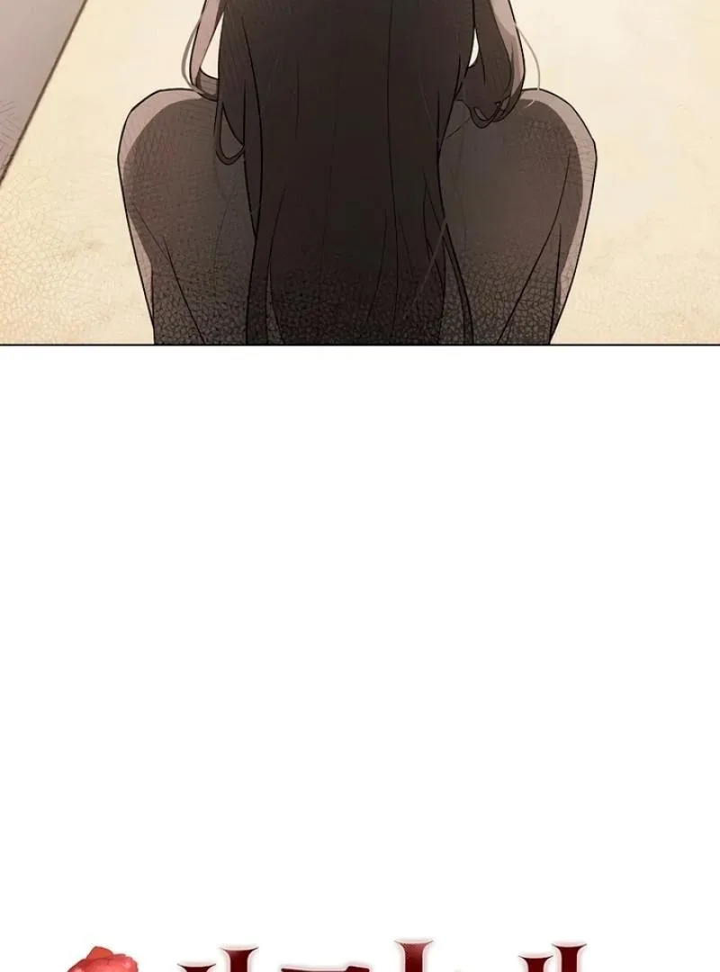 Next to Me, You Chapter 2 page 36