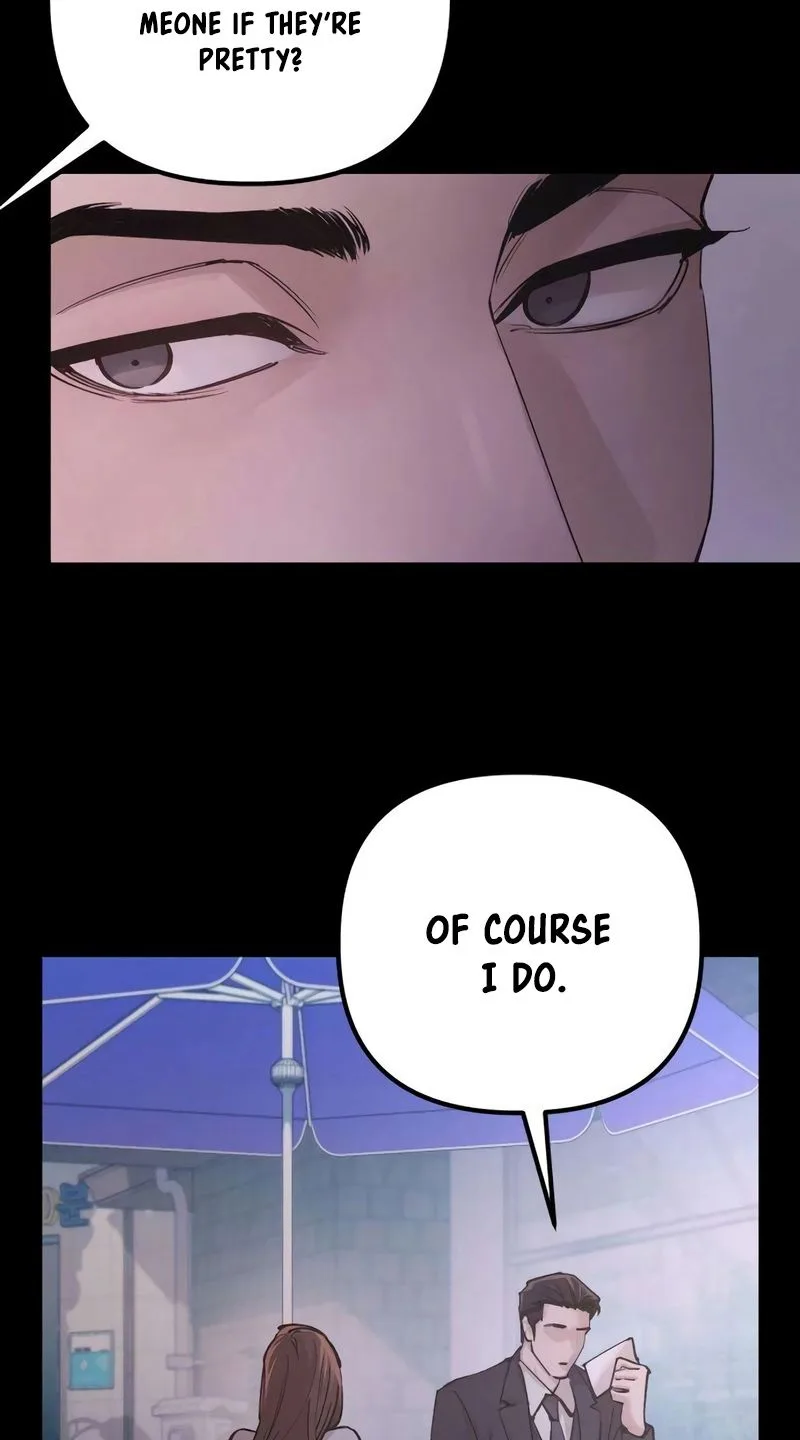 Naughty Things with My Young Wife Chapter 5 page 79