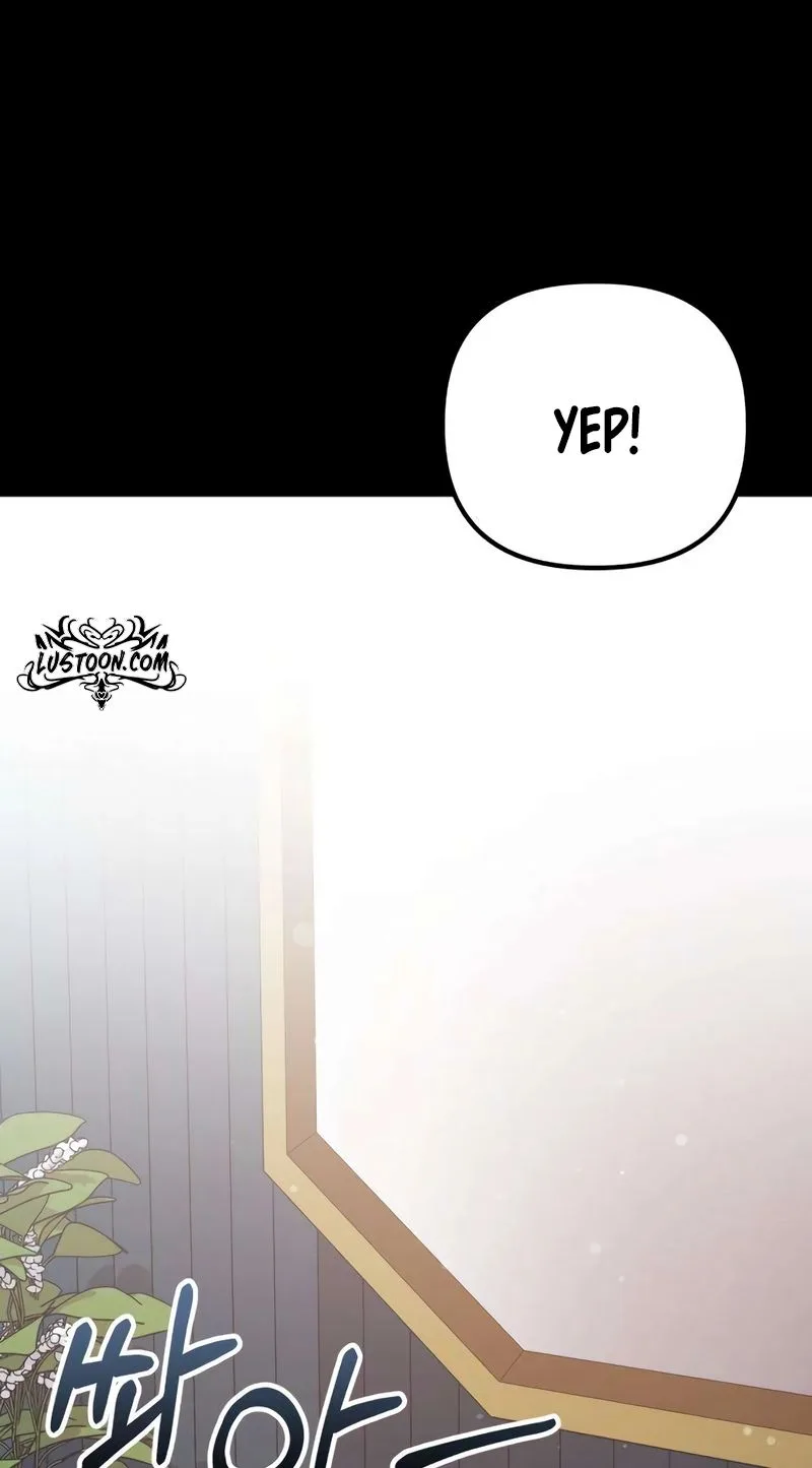 Naughty Things with My Young Wife Chapter 3 page 85