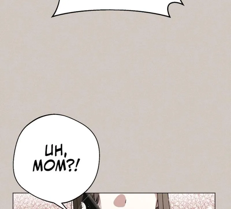 Next to Me, You Chapter 2 page 51