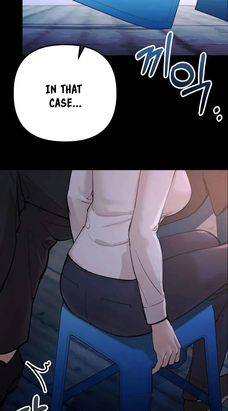 Naughty Things with My Young Wife Chapter 5 page 81