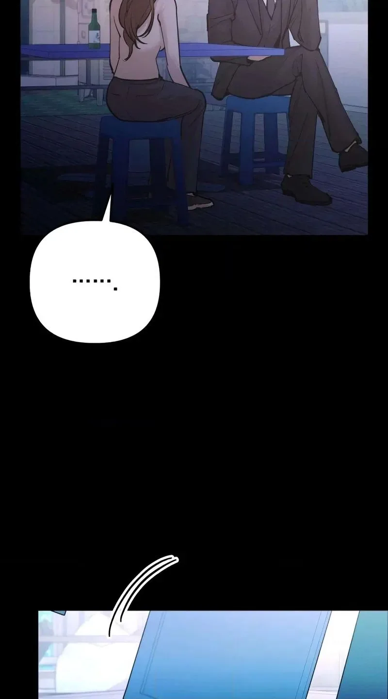 Naughty Things with My Young Wife Chapter 5 page 80