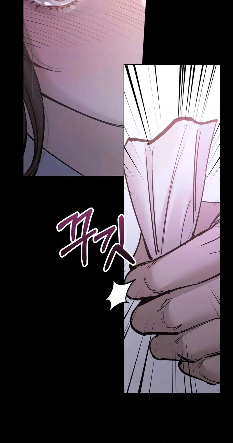 Naughty Things with My Young Wife Chapter 5 page 91