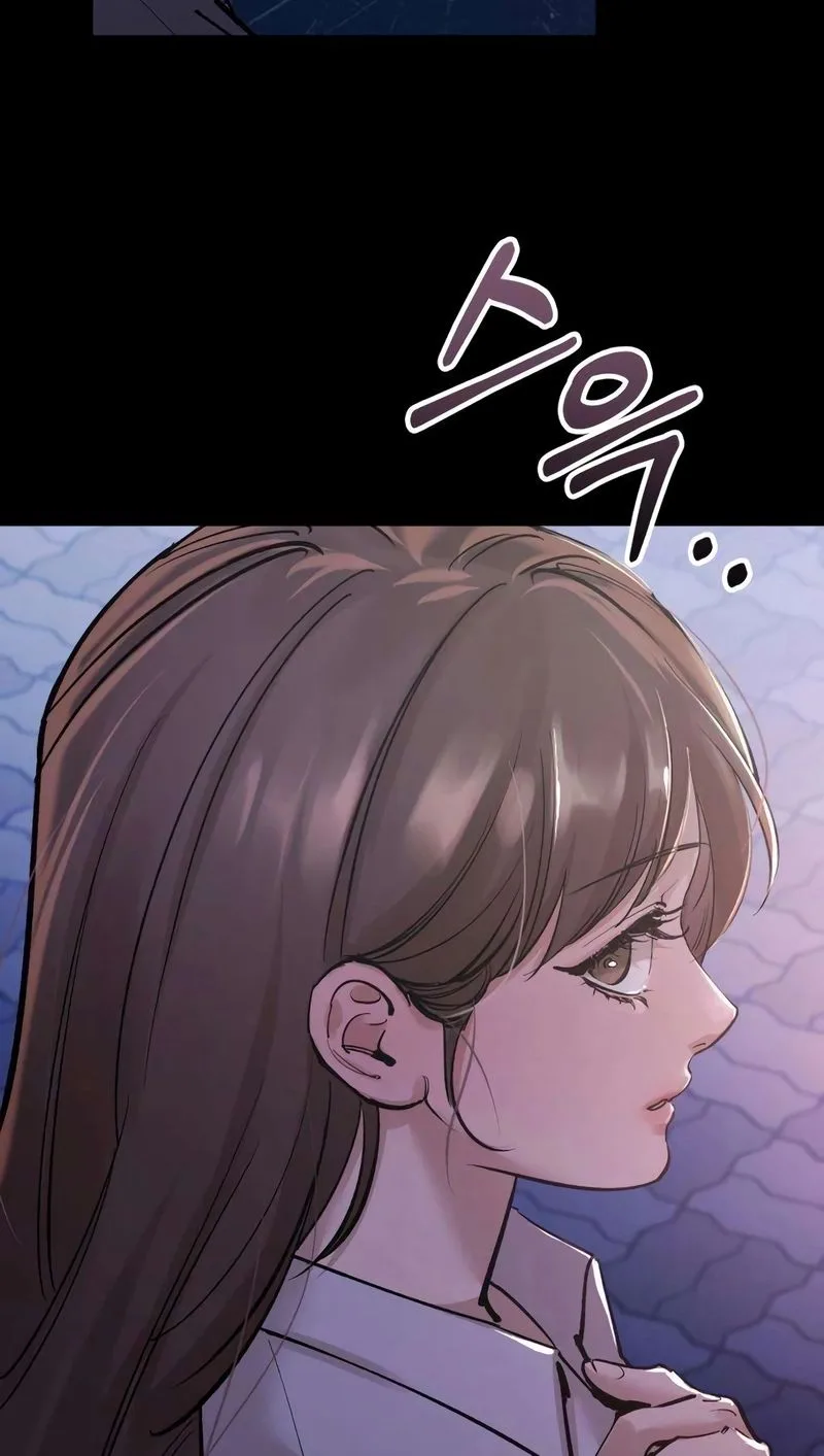 Naughty Things with My Young Wife Chapter 5 page 101
