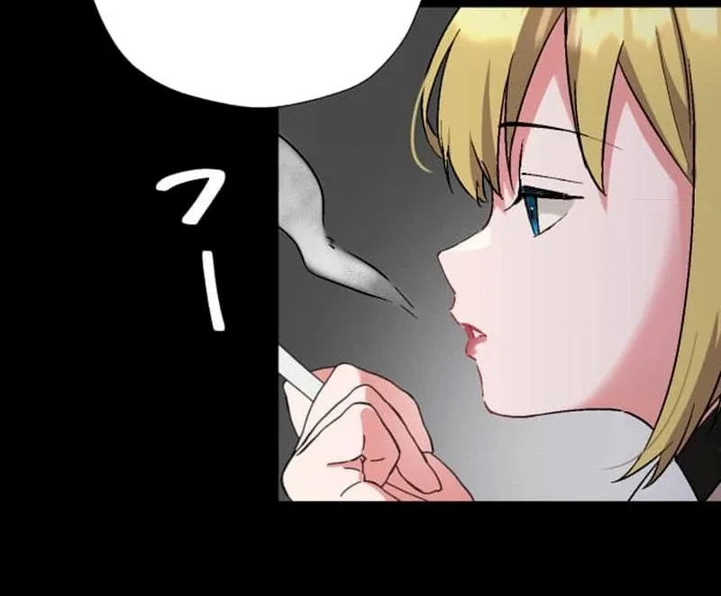 Night of the Haunted Live Stream Chapter 2 page 62