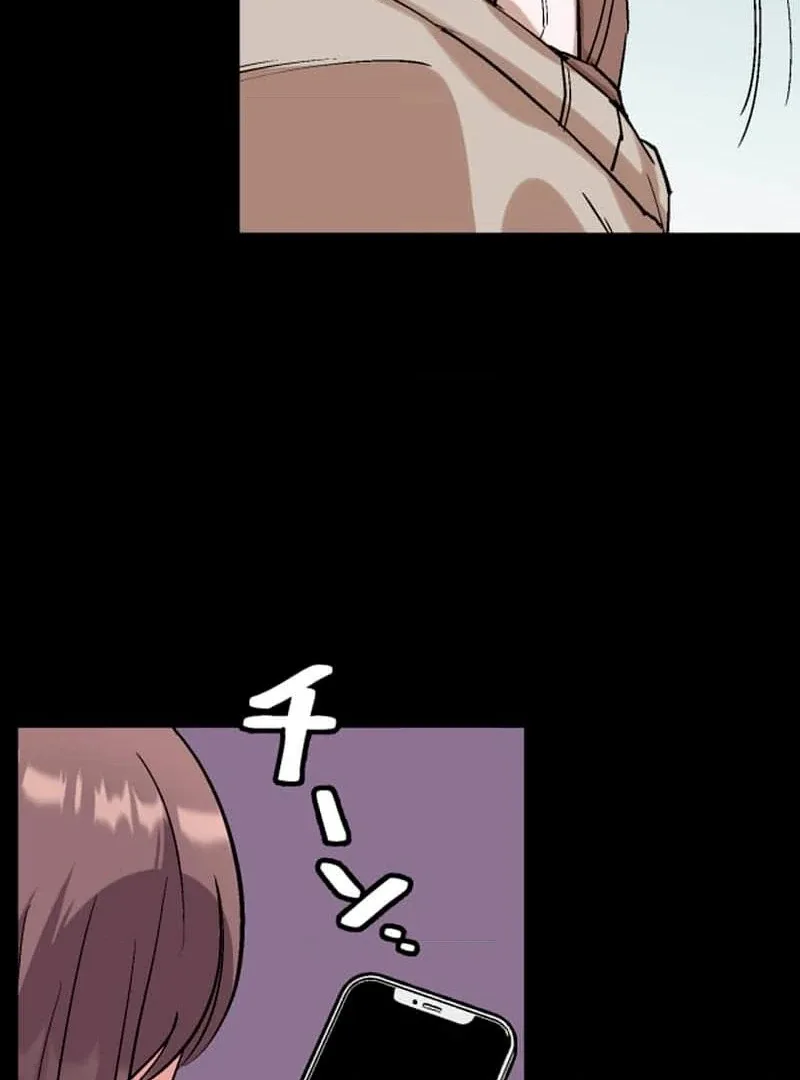 Night of the Haunted Live Stream Chapter 2 page 106