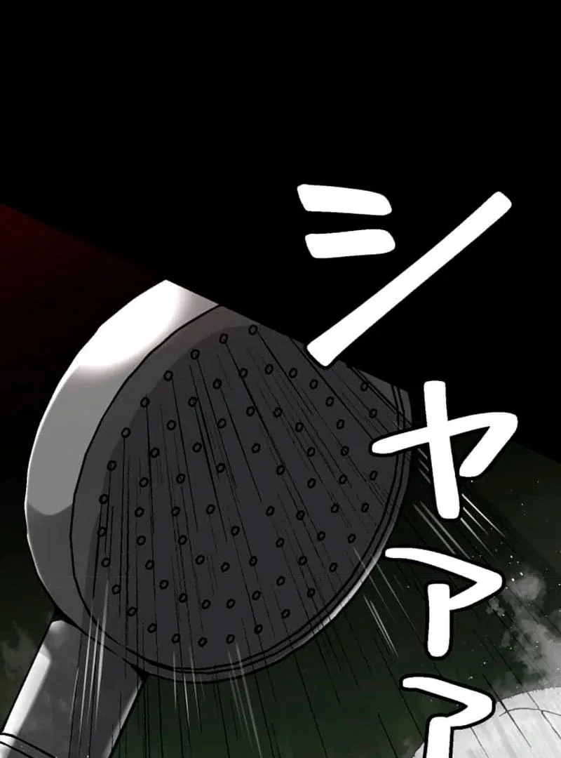 Night of the Haunted Live Stream Chapter 2 page 167
