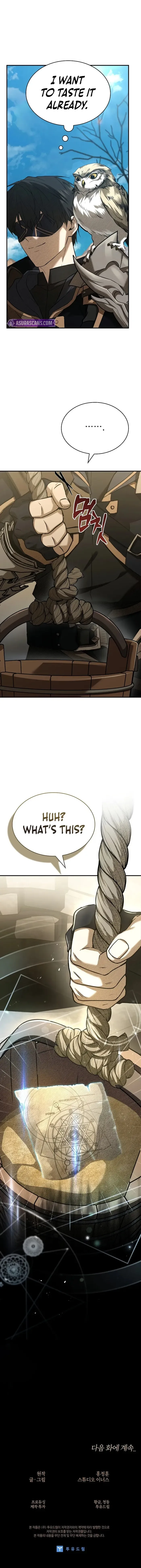 Night of the Soulless Heathens Chapter 5 page 15