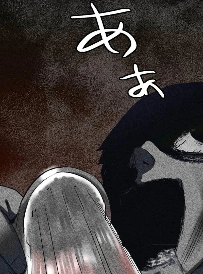 Night of the Haunted Live Stream Chapter 2 page 172
