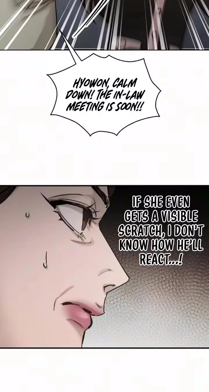 Naughty Things with My Young Wife Chapter 7 page 5