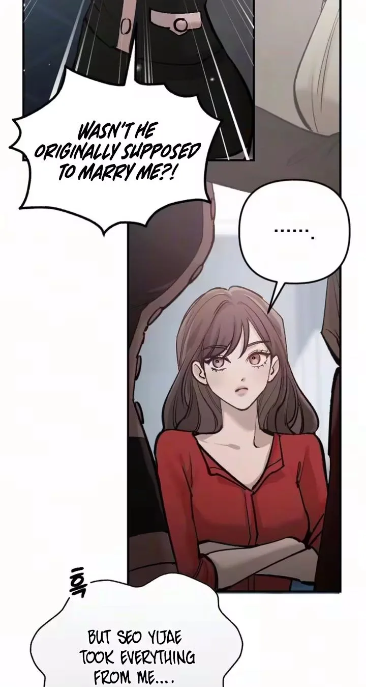Naughty Things with My Young Wife Chapter 7 page 7