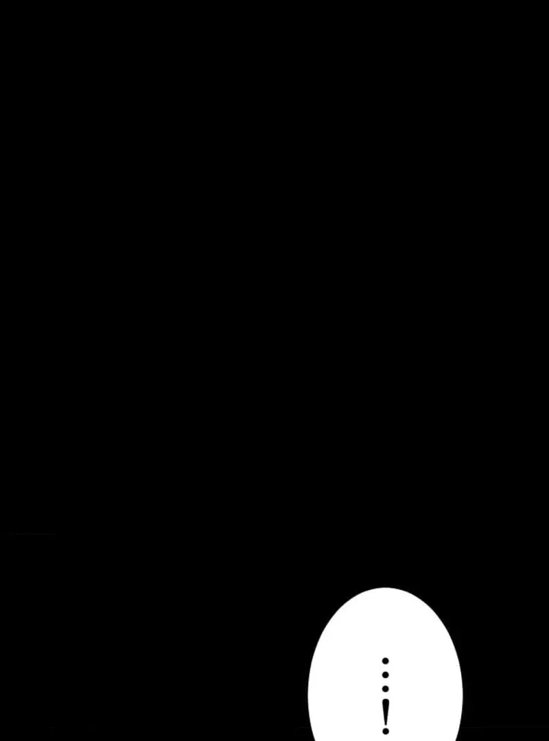 Night of the Haunted Live Stream Chapter 6 page 23