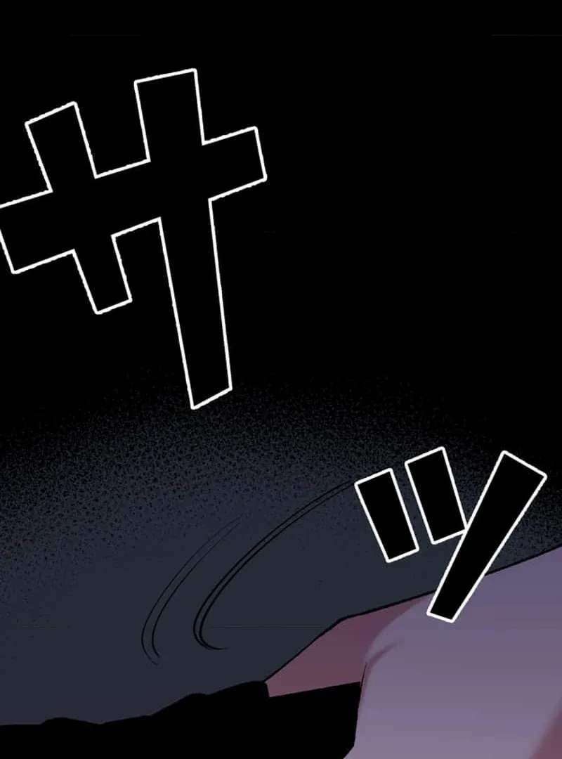Night of the Haunted Live Stream Chapter 6 page 34