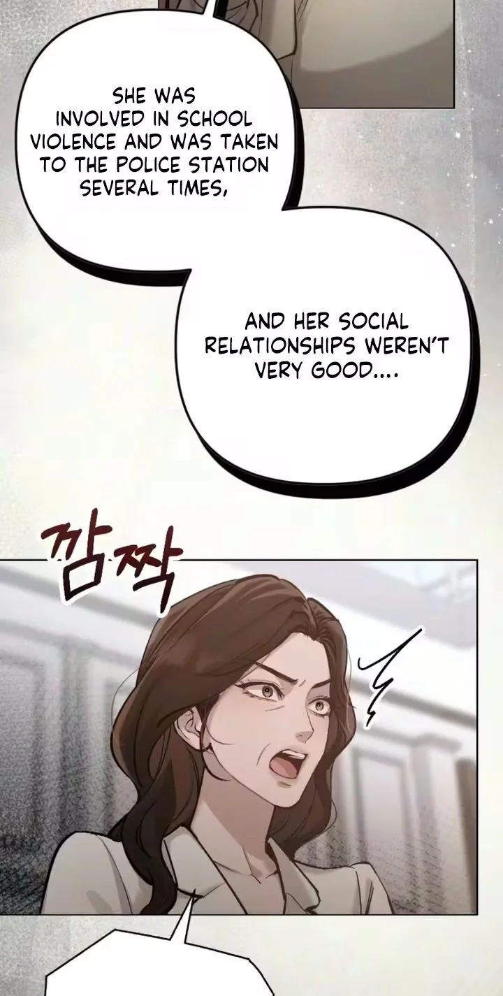 Naughty Things with My Young Wife Chapter 7 page 57