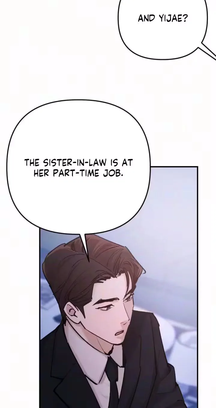 Naughty Things with My Young Wife Chapter 7 page 76