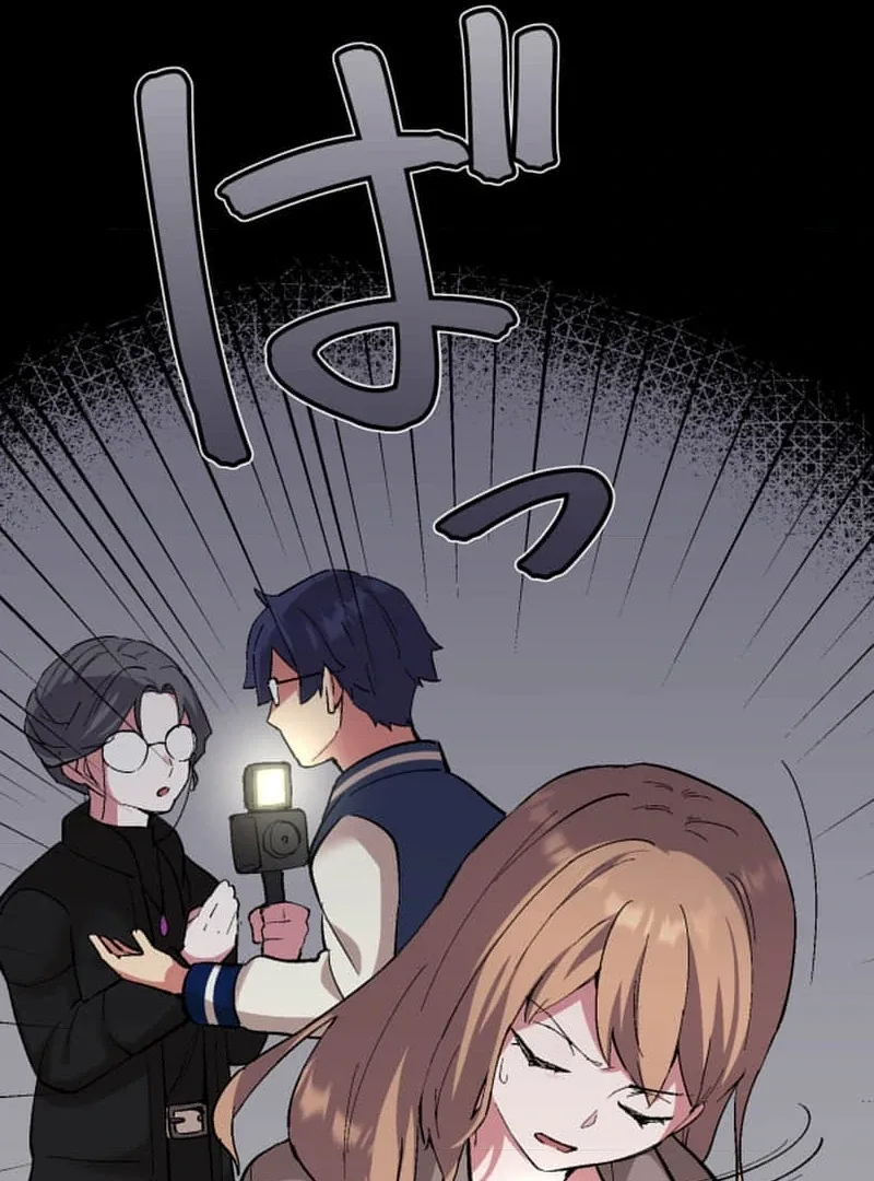 Night of the Haunted Live Stream Chapter 6 page 76