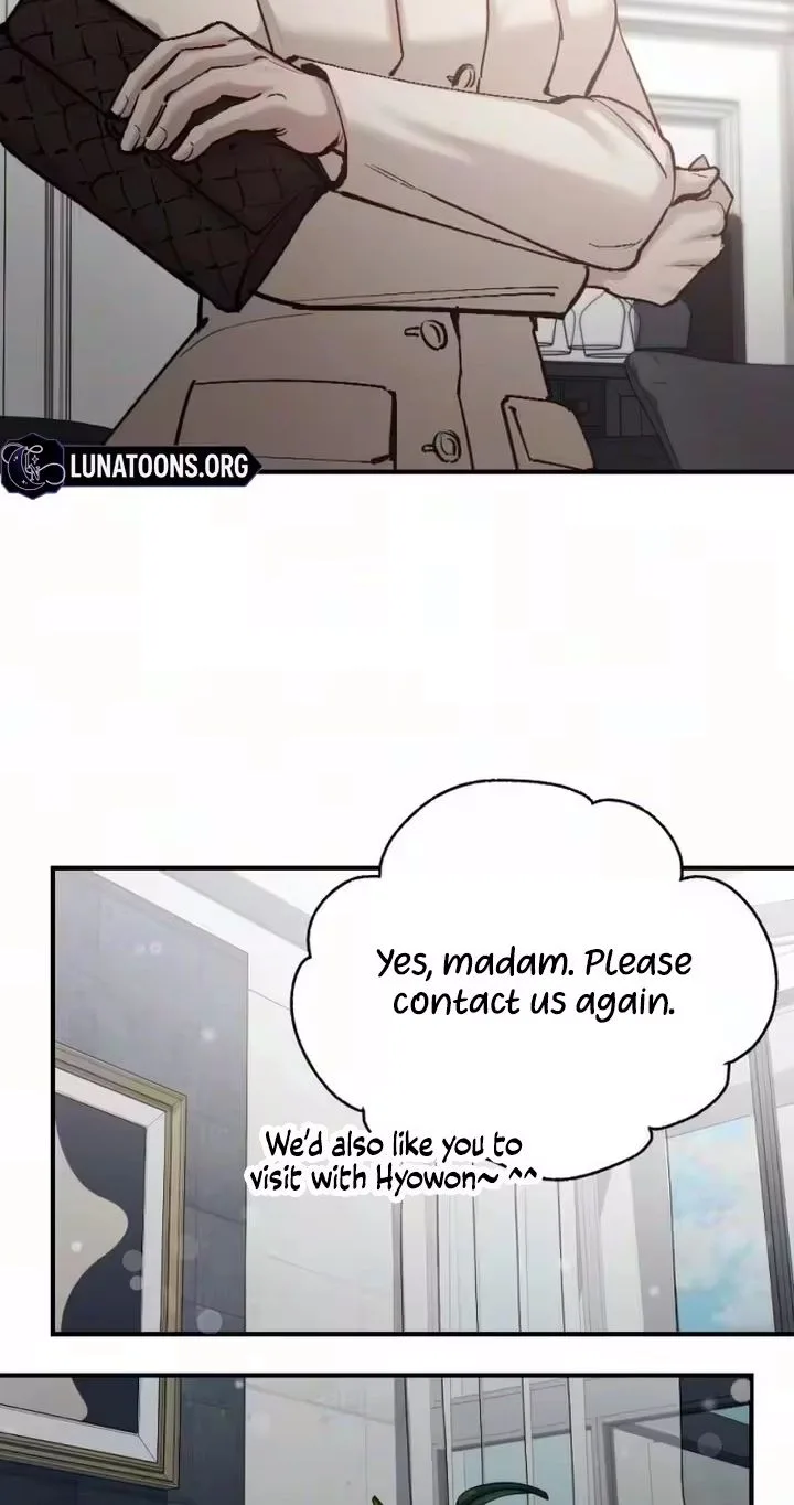 Naughty Things with My Young Wife Chapter 7 page 71