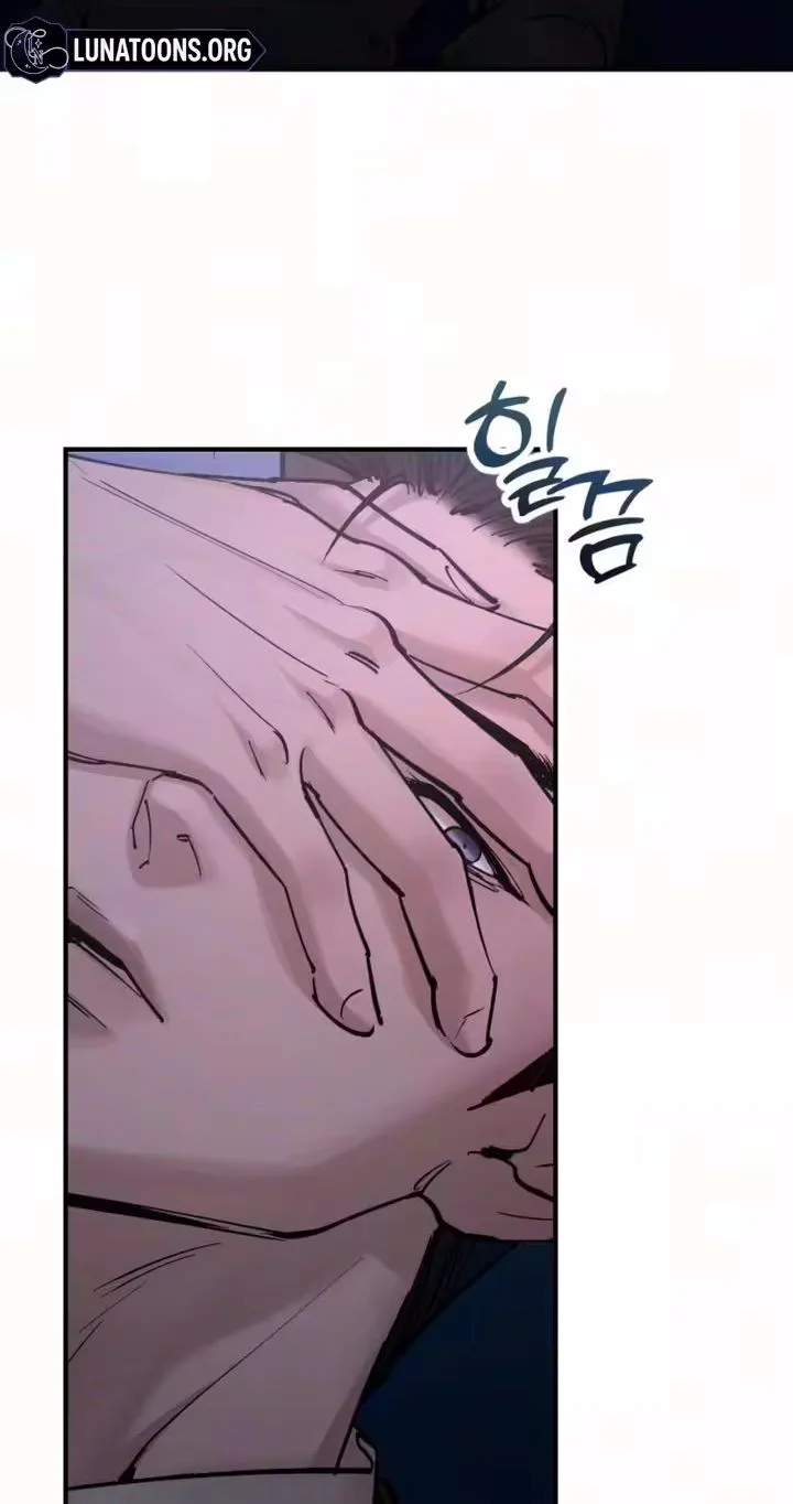 Naughty Things with My Young Wife Chapter 7 page 91