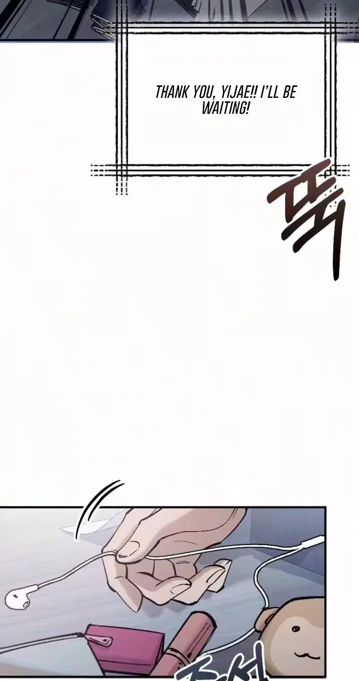 Naughty Things with My Young Wife Chapter 8 page 21