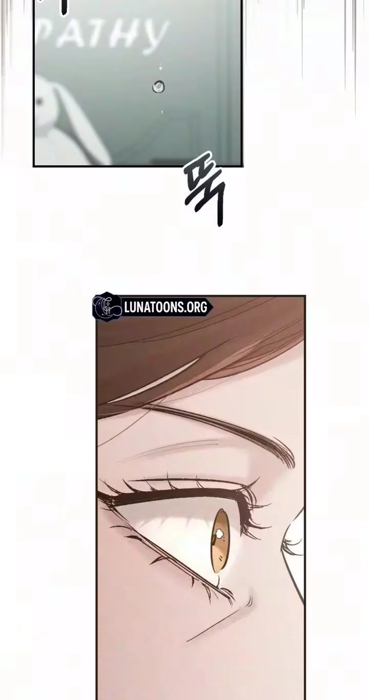 Naughty Things with My Young Wife Chapter 8 page 91