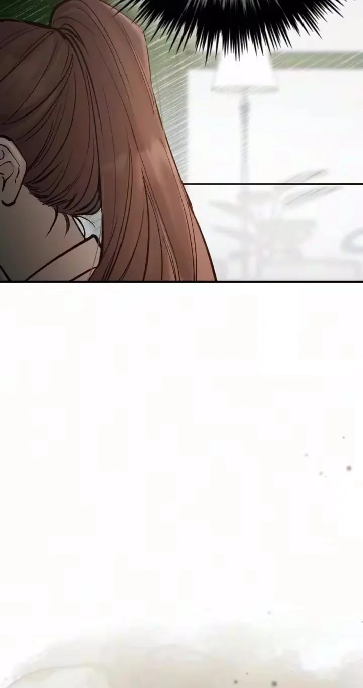 Naughty Things with My Young Wife Chapter 8 page 84