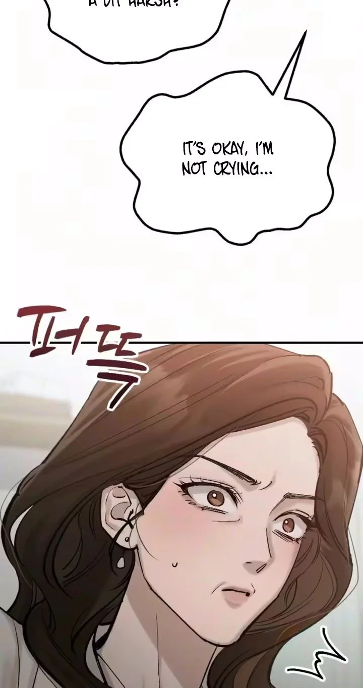 Naughty Things with My Young Wife Chapter 8 page 96