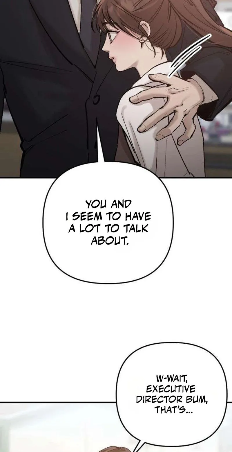 Naughty Things with My Young Wife Chapter 9 page 15
