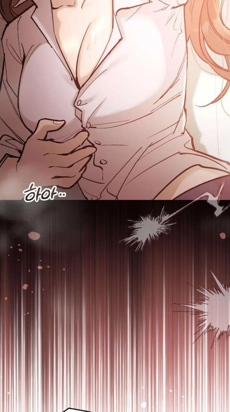 Naughty Things with My Young Wife Chapter 9 page 37