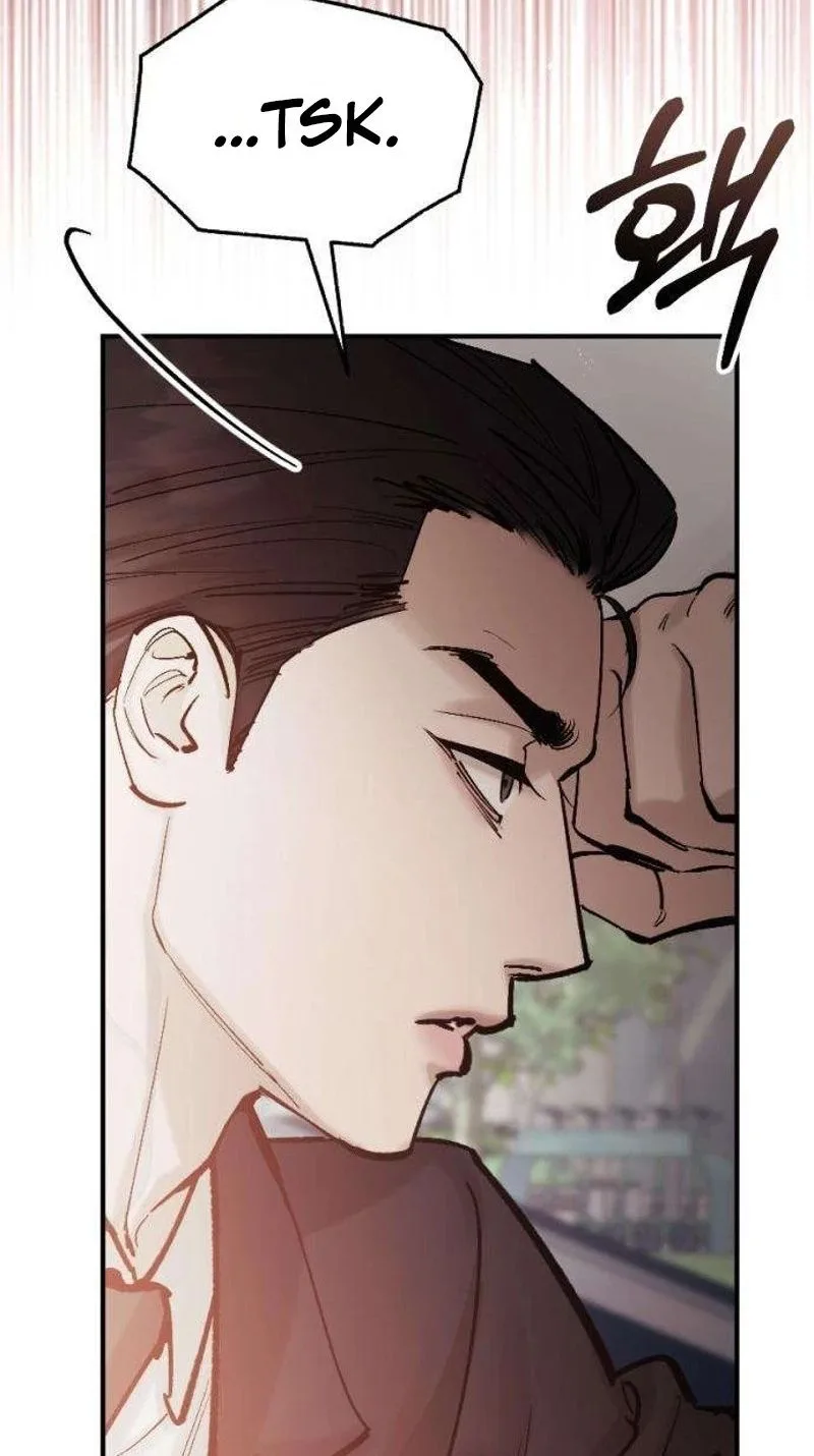 Naughty Things with My Young Wife Chapter 9 page 38