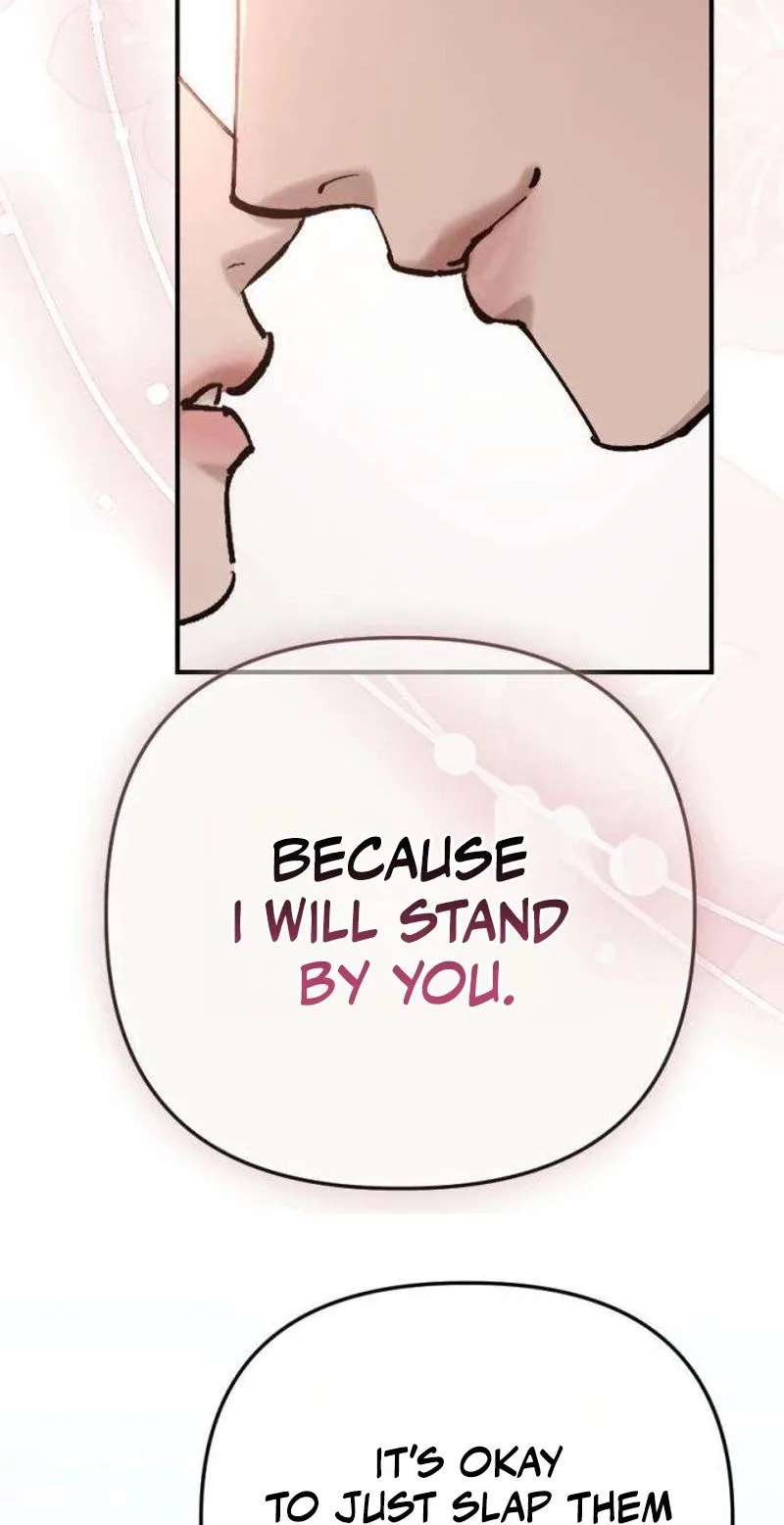 Naughty Things with My Young Wife Chapter 9 page 52