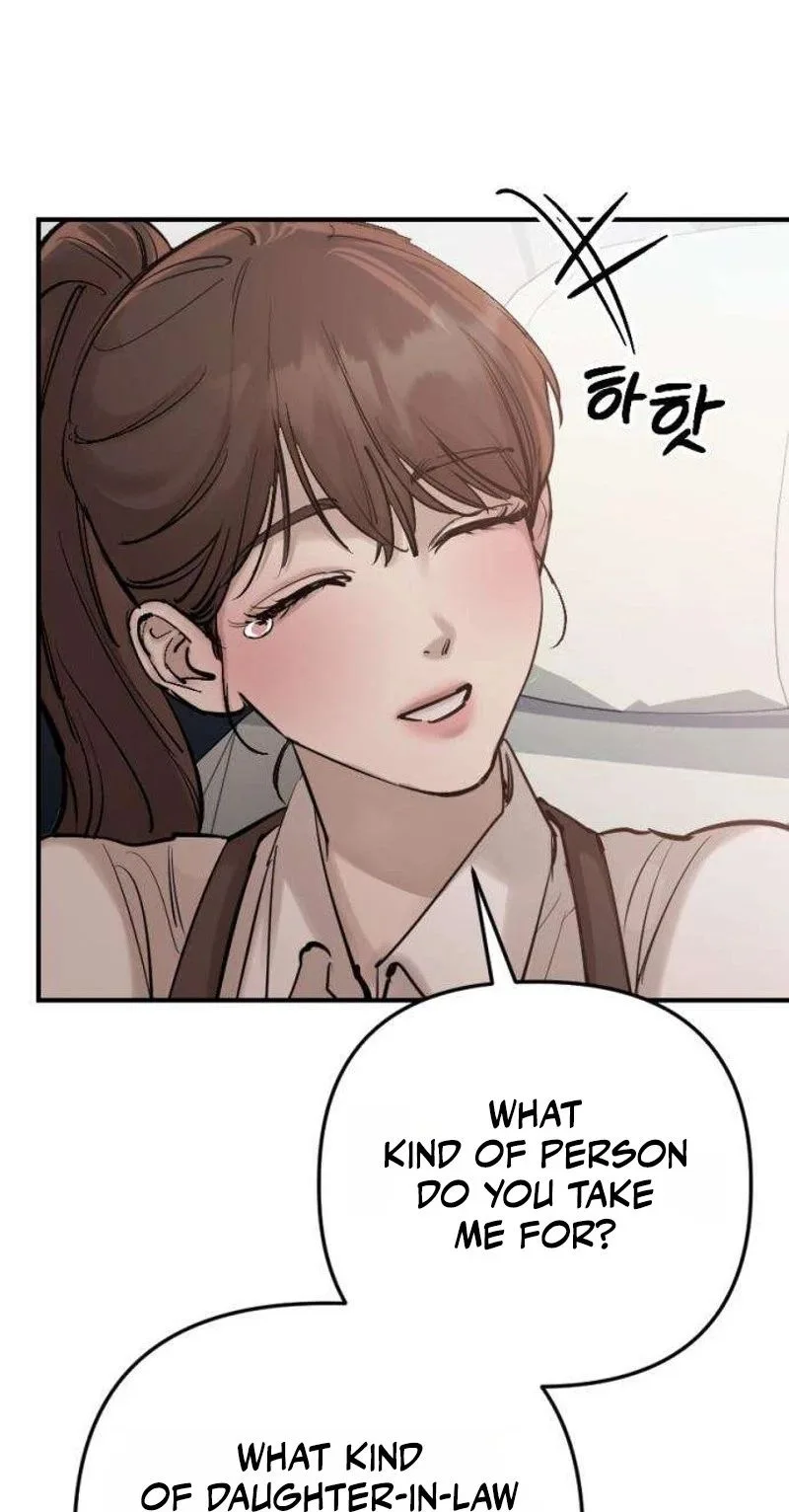 Naughty Things with My Young Wife Chapter 9 page 54