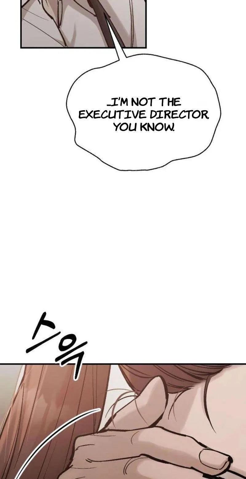 Naughty Things with My Young Wife Chapter 9 page 47