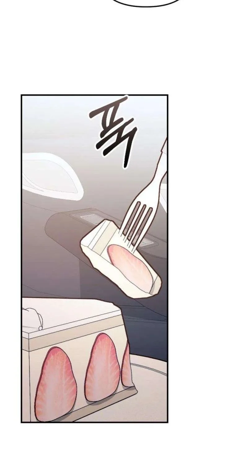 Naughty Things with My Young Wife Chapter 9 page 64