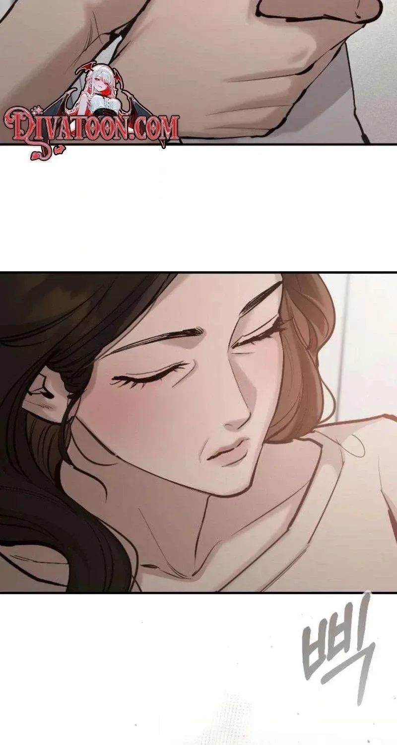 Naughty Things with My Young Wife Chapter 9 page 80