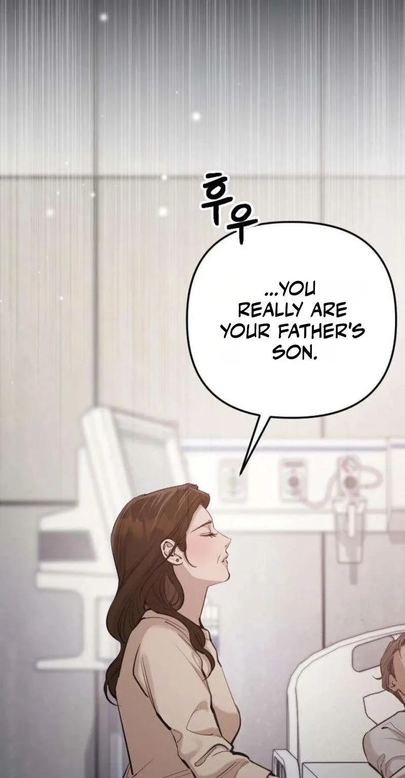 Naughty Things with My Young Wife Chapter 9 page 87
