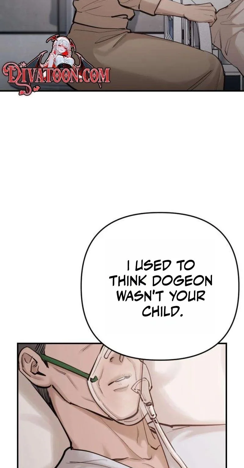 Naughty Things with My Young Wife Chapter 9 page 88