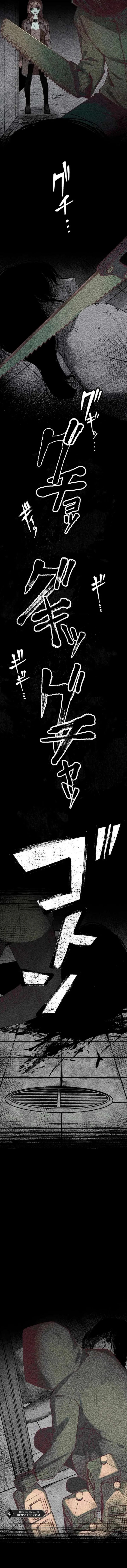 Night of the Haunted Live Stream Chapter 9 page 13