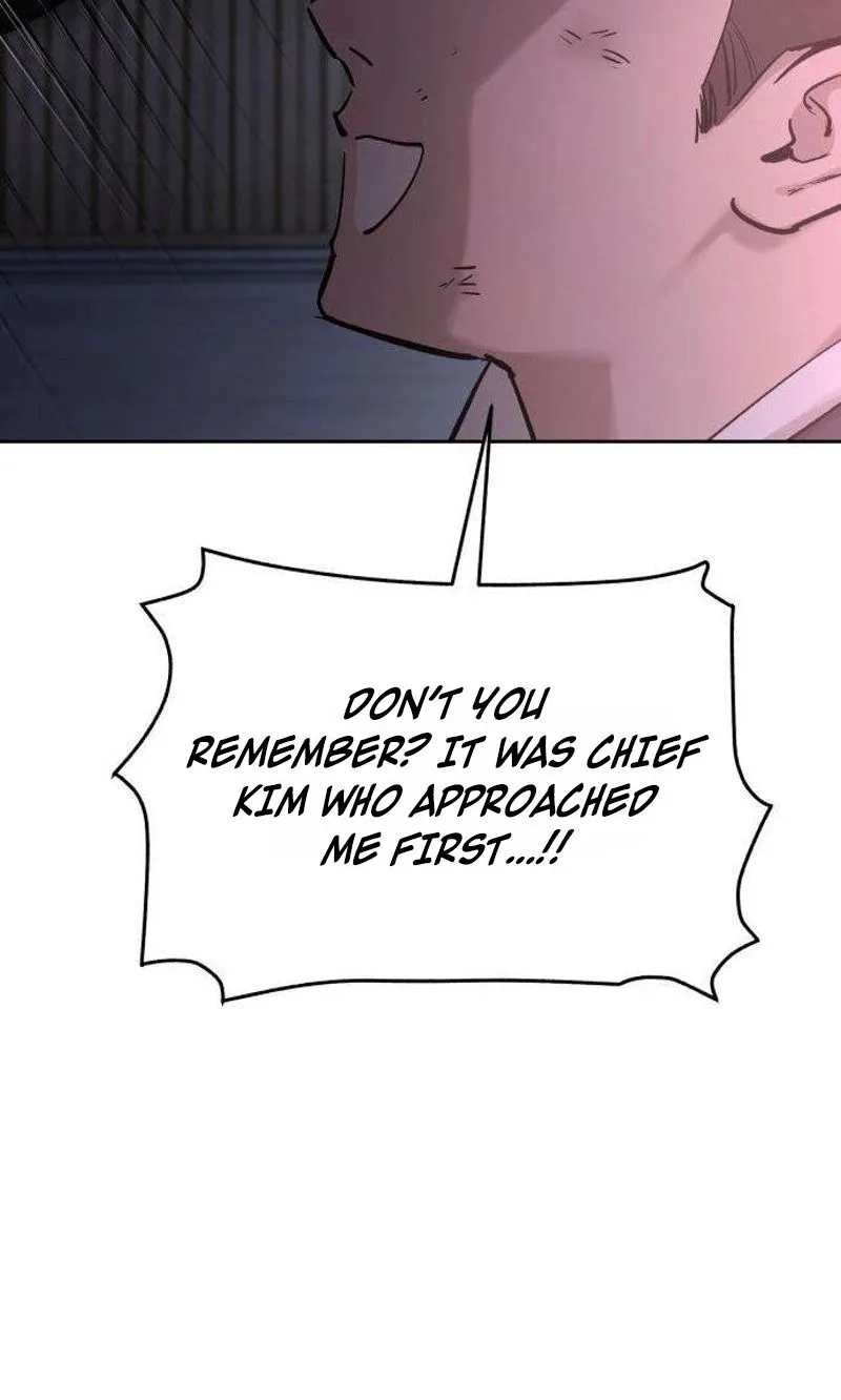 Naughty Things with My Young Wife Chapter 15 page 13