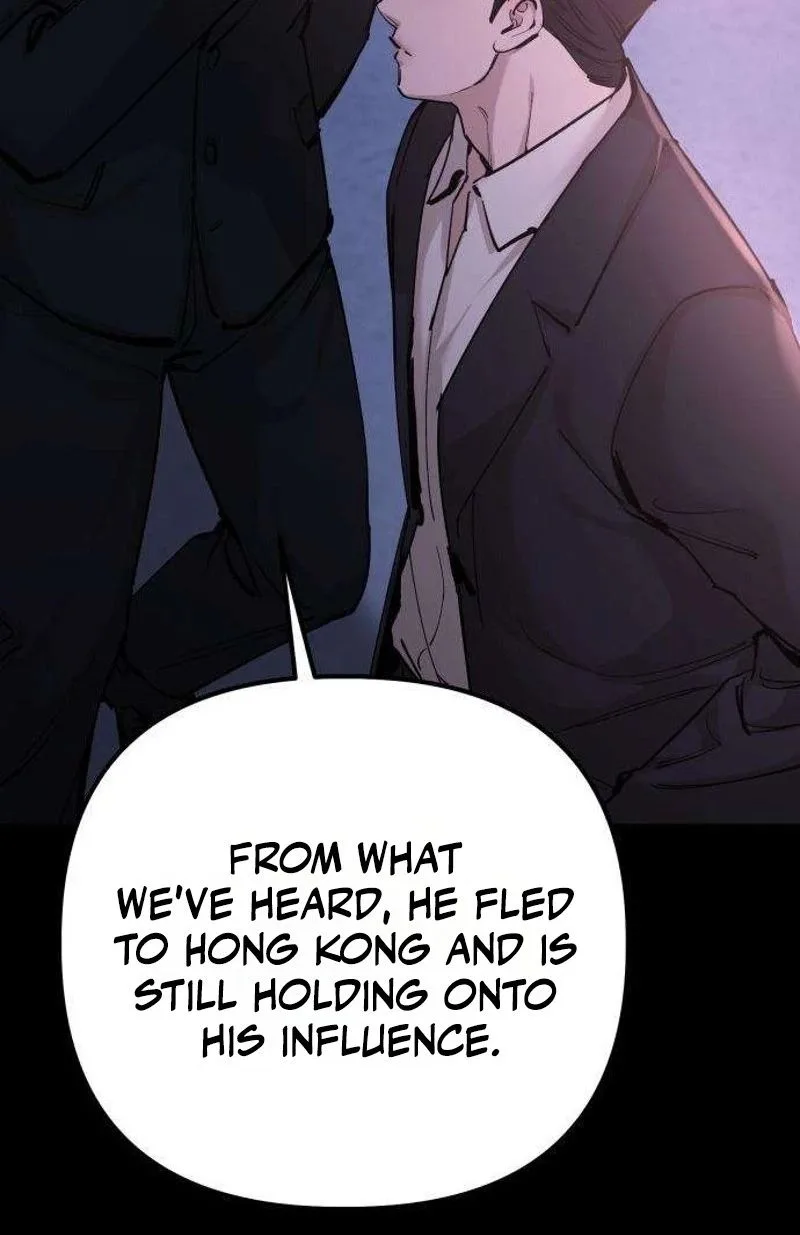 Naughty Things with My Young Wife Chapter 15 page 17