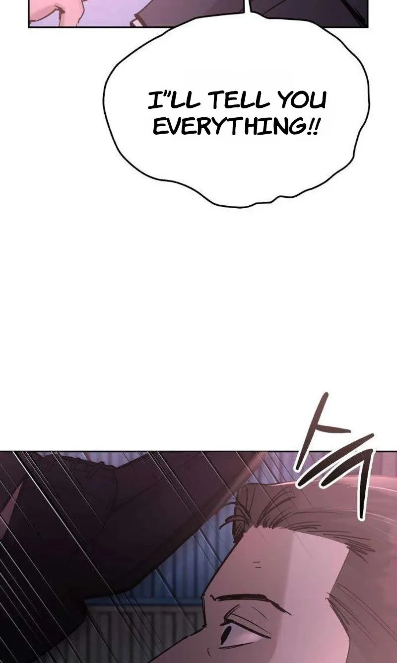 Naughty Things with My Young Wife Chapter 15 page 12