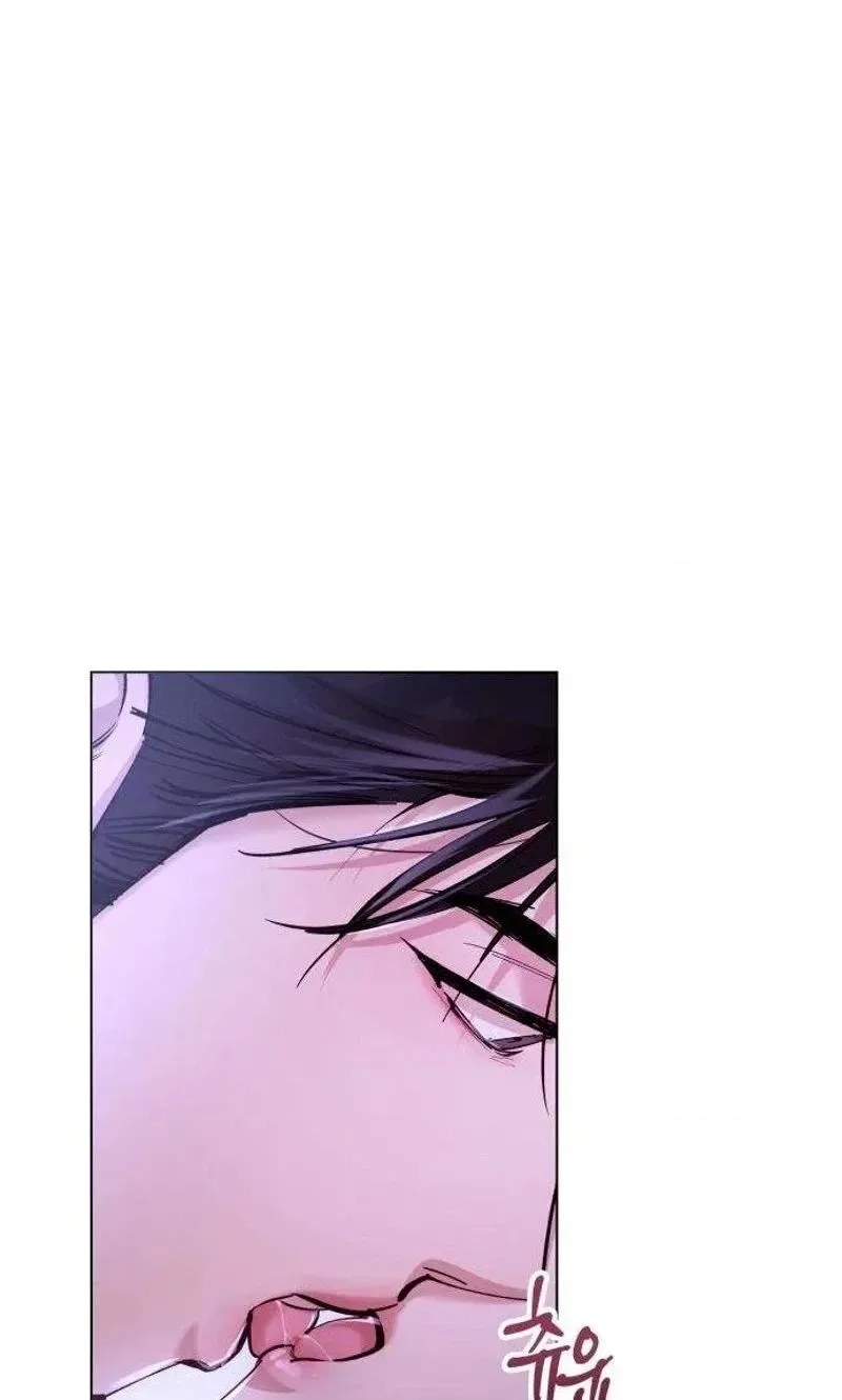 Naughty Things with My Young Wife Chapter 15 page 60