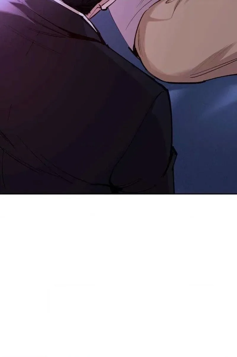 Naughty Things with My Young Wife Chapter 15 page 50