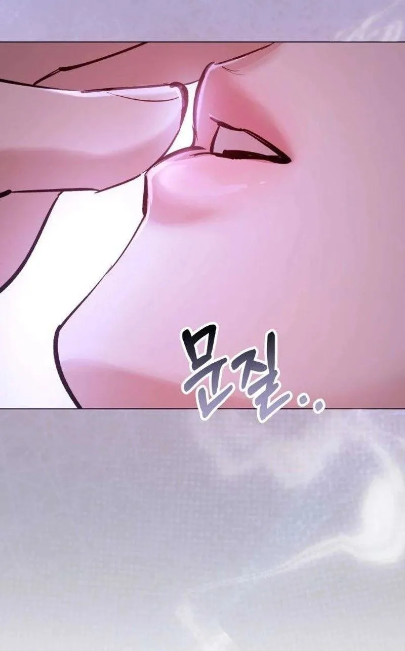 Naughty Things with My Young Wife Chapter 15 page 56