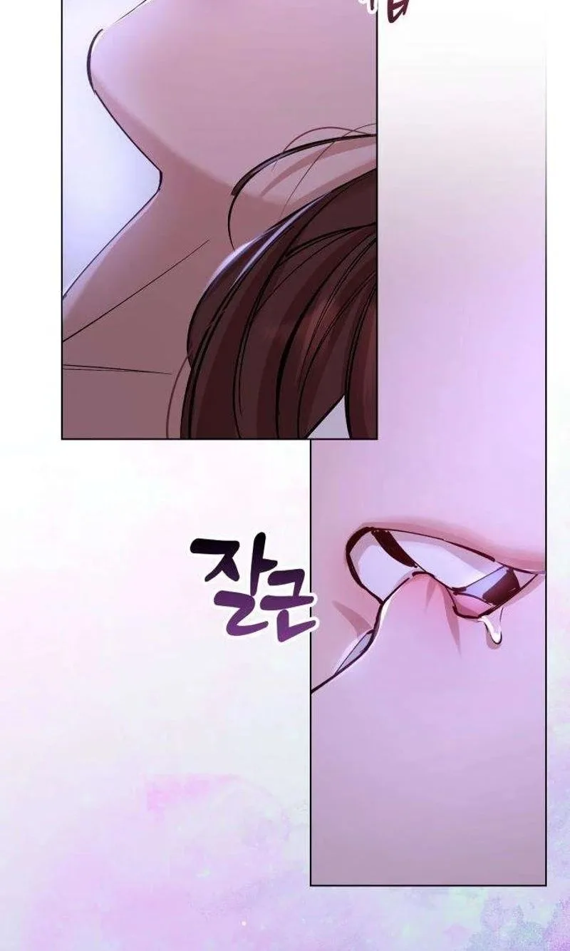 Naughty Things with My Young Wife Chapter 15 page 61