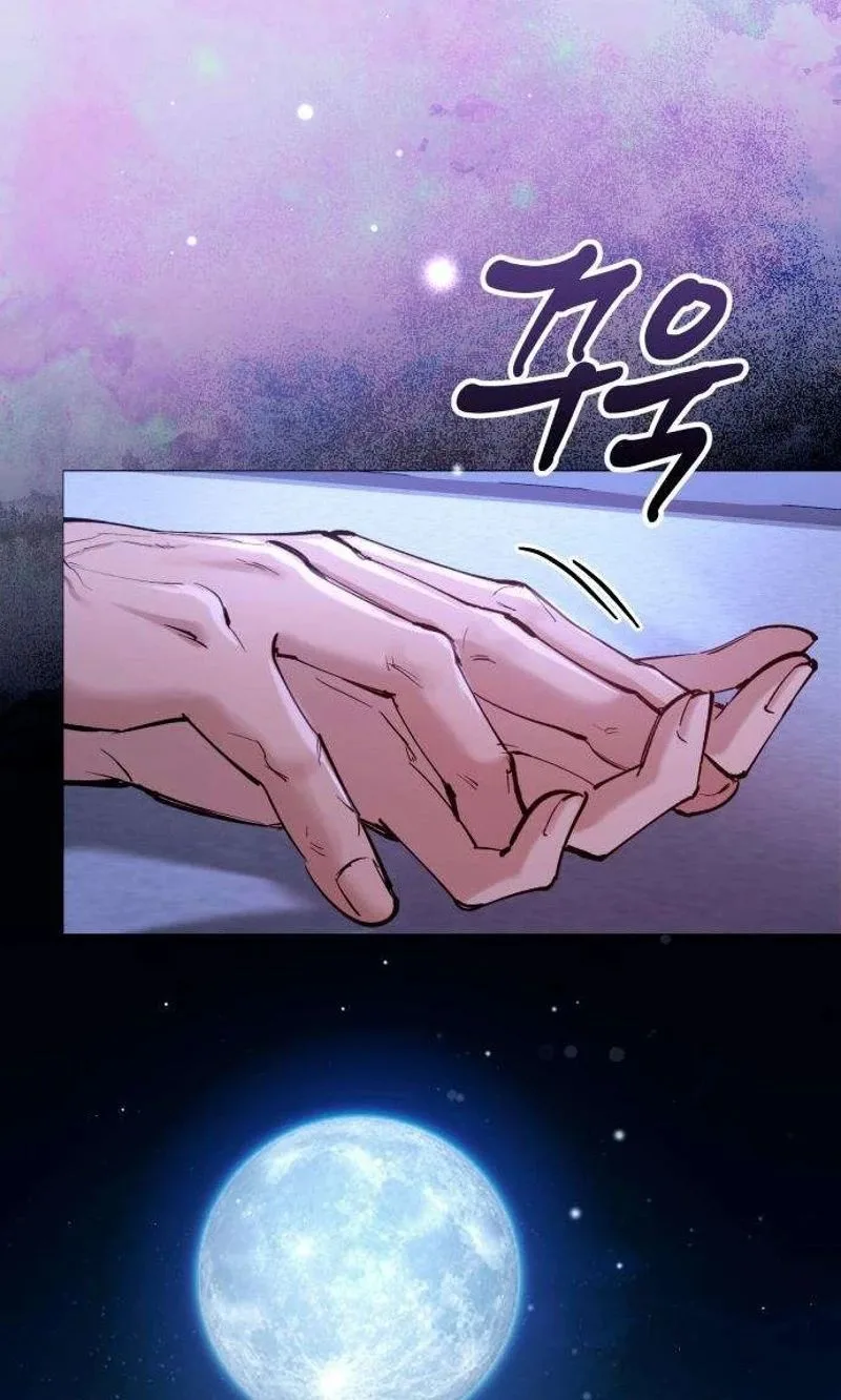 Naughty Things with My Young Wife Chapter 15 page 62