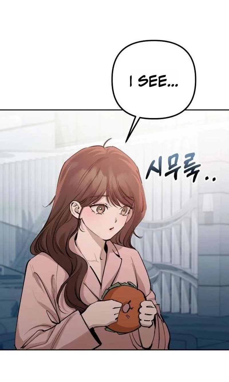 Naughty Things with My Young Wife Chapter 15 page 77