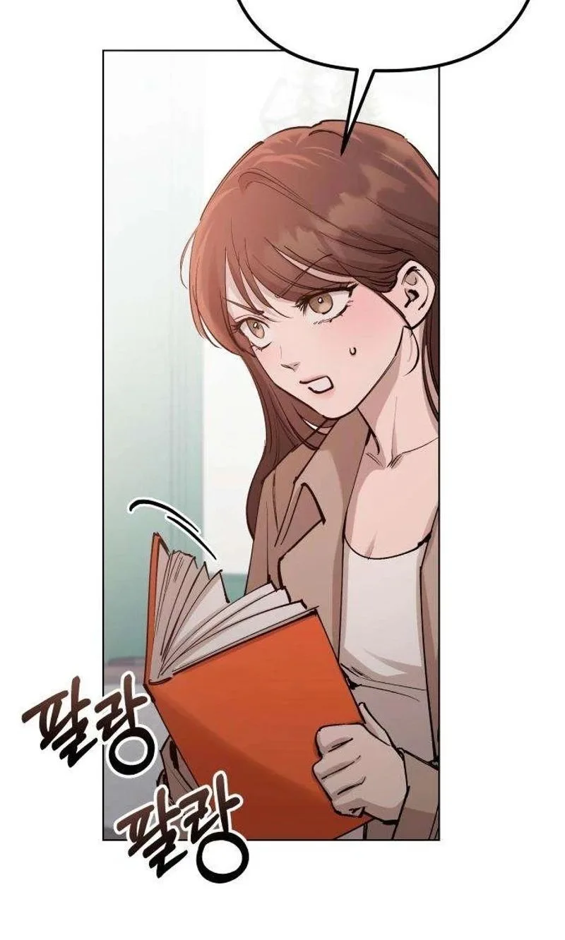 Naughty Things with My Young Wife Chapter 15 page 104