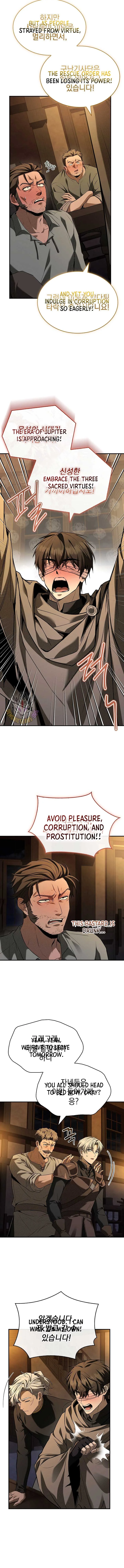 Night of the Soulless Heathens Chapter 23 page 12